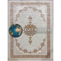 Иранский ковер Lovin 401 Крем-бежевый